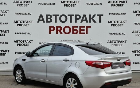 KIA Rio III рестайлинг, 2012 год, 824 000 рублей, 7 фотография