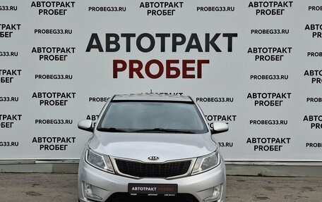 KIA Rio III рестайлинг, 2012 год, 824 000 рублей, 2 фотография