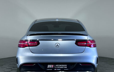 Mercedes-Benz GLE Coupe, 2015 год, 3 650 000 рублей, 5 фотография