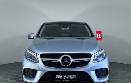 Mercedes-Benz GLE Coupe, 2015 год, 3 650 000 рублей, 2 фотография