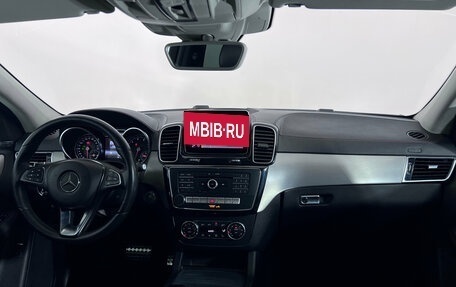 Mercedes-Benz GLE Coupe, 2015 год, 3 650 000 рублей, 9 фотография