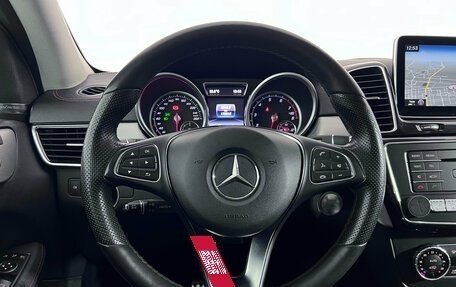 Mercedes-Benz GLE Coupe, 2015 год, 3 650 000 рублей, 11 фотография