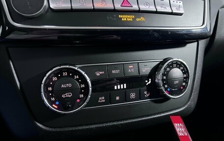 Mercedes-Benz GLE Coupe, 2015 год, 3 650 000 рублей, 15 фотография