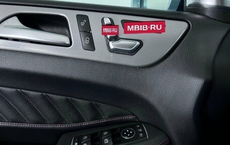 Mercedes-Benz GLE Coupe, 2015 год, 3 650 000 рублей, 19 фотография