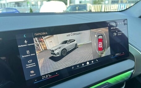 BMW X3, 2025 год, 6 799 000 рублей, 22 фотография