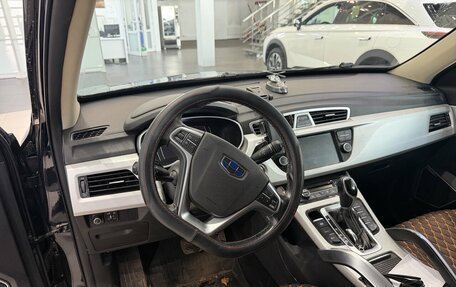 Geely Atlas I, 2021 год, 1 968 000 рублей, 7 фотография