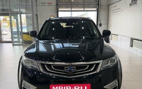 Geely Atlas I, 2021 год, 1 968 000 рублей, 2 фотография