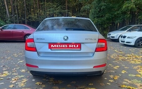 Skoda Octavia, 2014 год, 1 350 000 рублей, 2 фотография