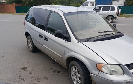 Dodge Caravan IV, 2001 год, 360 000 рублей, 1 фотография