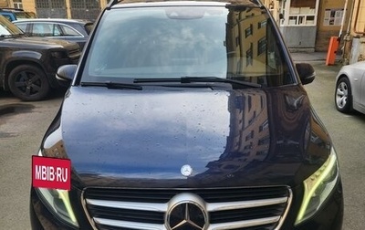 Mercedes-Benz V-Класс, 2016 год, 3 500 000 рублей, 1 фотография