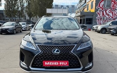 Lexus RX IV рестайлинг, 2020 год, 4 950 000 рублей, 1 фотография