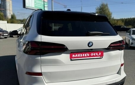 BMW X5, 2024 год, 12 250 000 рублей, 7 фотография