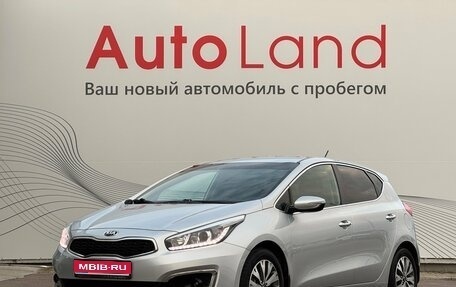 KIA cee'd III, 2015 год, 1 200 000 рублей, 1 фотография