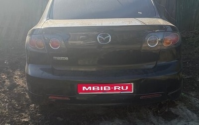 Mazda 3, 2005 год, 350 000 рублей, 1 фотография
