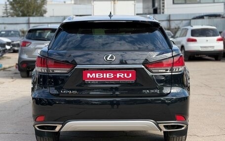 Lexus RX IV рестайлинг, 2020 год, 4 950 000 рублей, 5 фотография