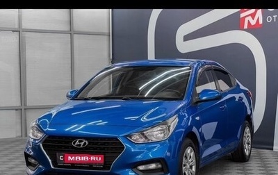 Hyundai Solaris II рестайлинг, 2017 год, 1 250 000 рублей, 1 фотография