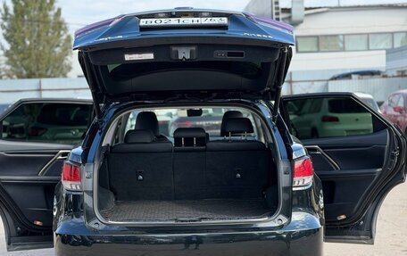 Lexus RX IV рестайлинг, 2020 год, 4 950 000 рублей, 18 фотография