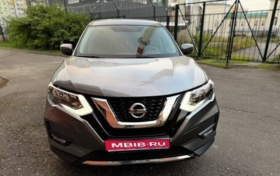 Nissan X-Trail, 2019 год, 2 000 000 рублей, 1 фотография