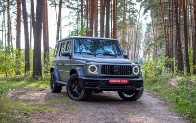 Mercedes-Benz G-Класс AMG, 2024 год, 26 500 000 рублей, 1 фотография