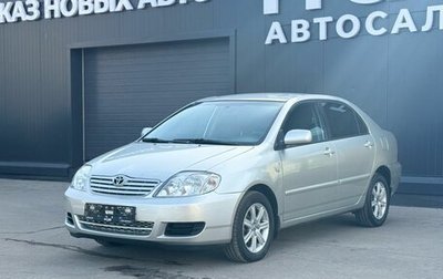 Toyota Corolla, 2006 год, 580 000 рублей, 1 фотография