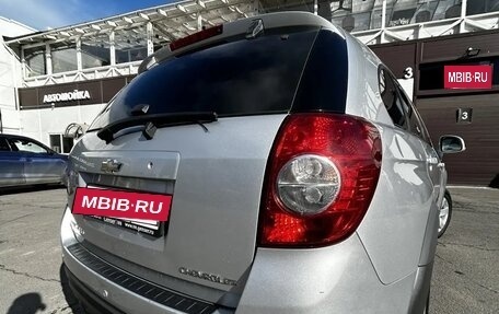Chevrolet Captiva I, 2012 год, 1 120 000 рублей, 13 фотография