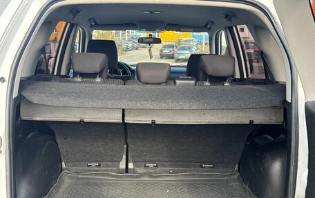 Suzuki Grand Vitara, 2014 год, 1 350 000 рублей, 7 фотография