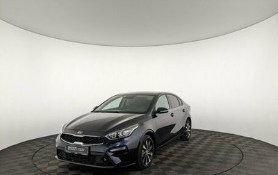 KIA Cerato IV, 2020 год, 2 120 000 рублей, 1 фотография