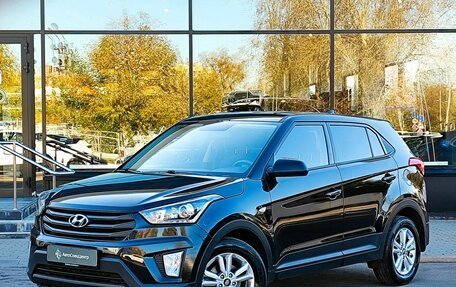 Hyundai Creta I рестайлинг, 2020 год, 1 829 000 рублей, 1 фотография