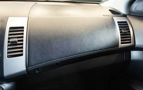 Mitsubishi Outlander III рестайлинг 3, 2010 год, 1 050 000 рублей, 8 фотография