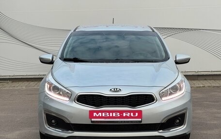 KIA cee'd III, 2015 год, 1 200 000 рублей, 3 фотография