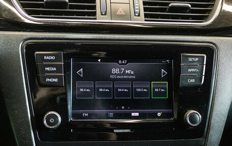 Skoda Rapid I, 2018 год, 1 299 000 рублей, 19 фотография