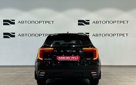 Haval Jolion, 2024 год, 1 899 000 рублей, 4 фотография
