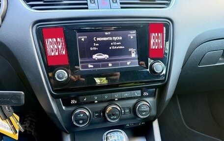 Skoda Octavia, 2014 год, 1 225 000 рублей, 13 фотография