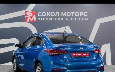 Hyundai Solaris II рестайлинг, 2017 год, 1 250 000 рублей, 3 фотография