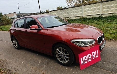 BMW 1 серия, 2017 год, 2 100 000 рублей, 8 фотография