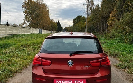 BMW 1 серия, 2017 год, 2 100 000 рублей, 2 фотография