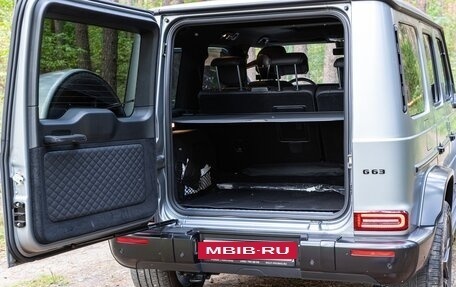 Mercedes-Benz G-Класс AMG, 2024 год, 26 500 000 рублей, 2 фотография