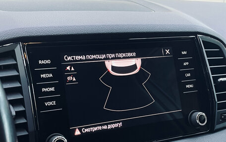 Skoda Karoq I, 2021 год, 2 090 000 рублей, 16 фотография