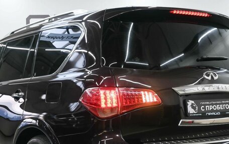 Infiniti QX80 I рестайлинг, 2013 год, 2 599 900 рублей, 7 фотография