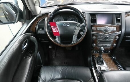 Infiniti QX80 I рестайлинг, 2013 год, 2 599 900 рублей, 11 фотография