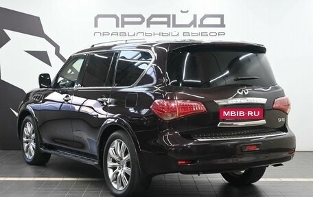 Infiniti QX80 I рестайлинг, 2013 год, 2 599 900 рублей, 6 фотография