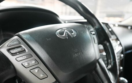 Infiniti QX80 I рестайлинг, 2013 год, 2 599 900 рублей, 18 фотография