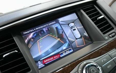 Infiniti QX80 I рестайлинг, 2013 год, 2 599 900 рублей, 24 фотография