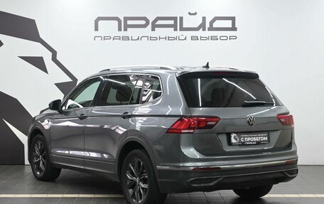 Volkswagen Tiguan II, 2021 год, 3 069 900 рублей, 6 фотография
