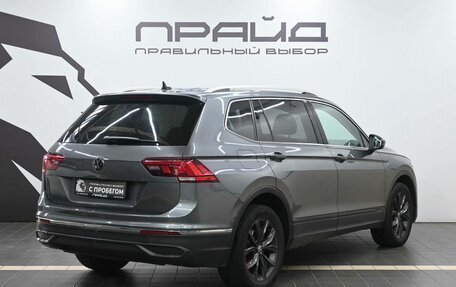 Volkswagen Tiguan II, 2021 год, 3 069 900 рублей, 3 фотография