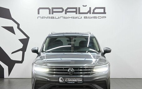 Volkswagen Tiguan II, 2021 год, 3 069 900 рублей, 2 фотография