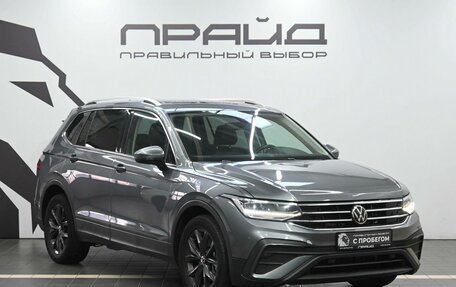 Volkswagen Tiguan II, 2021 год, 3 069 900 рублей, 5 фотография