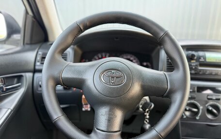Toyota Corolla, 2006 год, 580 000 рублей, 12 фотография