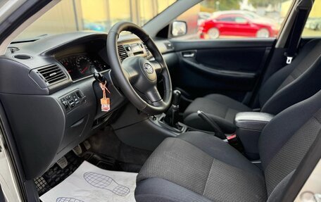 Toyota Corolla, 2006 год, 580 000 рублей, 14 фотография