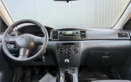 Toyota Corolla, 2006 год, 580 000 рублей, 9 фотография